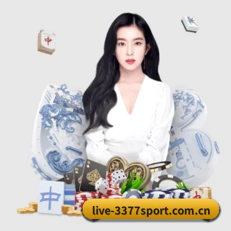 3377体育网页版入口 APP